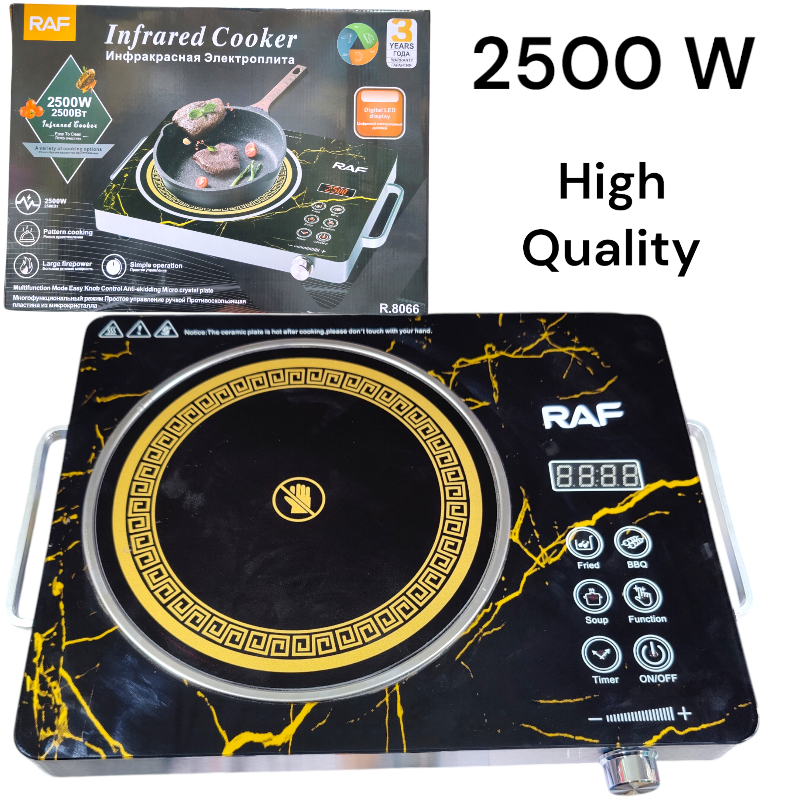 High-power 2200W Infrared Electric Cooker