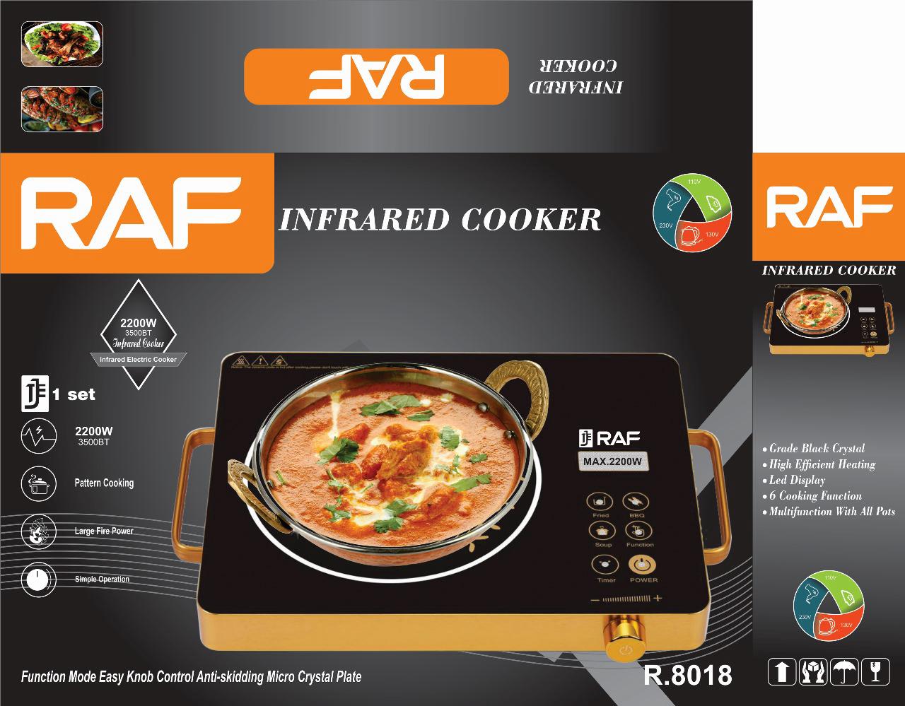 High-power 2200W Infrared Electric Cooker