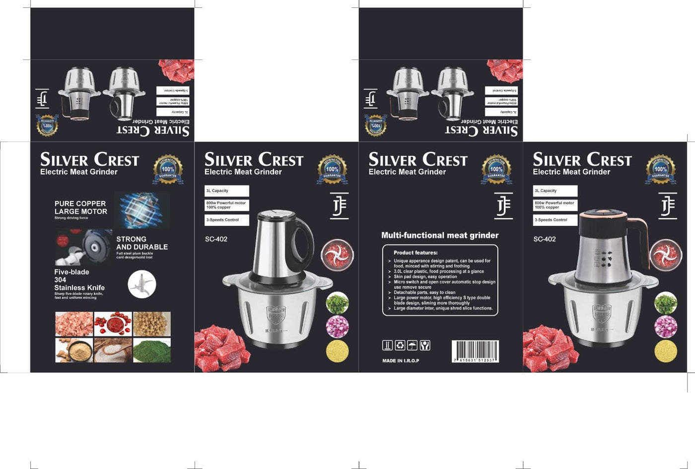 Silver Crest Electric Meat Grinder | 3L Capacity | 800W Copper Motor | 3-Speed Control